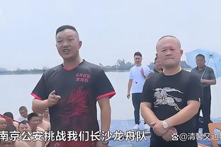 尼克斯5连胜！兰德尔：大家保持活跃 我们攻防两端在为彼此而战