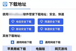 反弹！科特迪瓦小组赛末轮0-4惨败后第三出线，之后连克对手夺冠