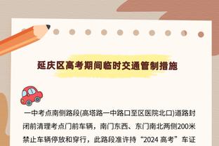 你真是新秀？热火18号秀小海梅贡献17分6板8助&助攻数生涯新高！