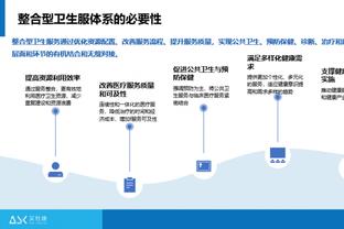 双红会历史交锋战绩：各项赛事214次碰面，曼联84胜利物浦72胜