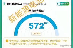 雷军：发布会结束后开小米SU7上班不担心泄密，每天换个颜色开~